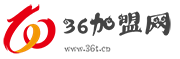 36加盟網(wǎng)