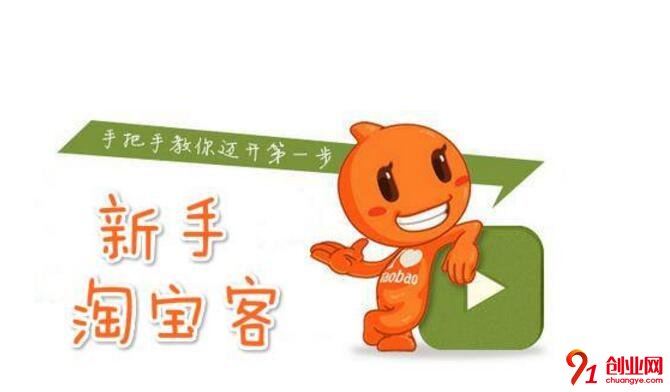 介紹幾樣真正在家就輕松賺錢的項目