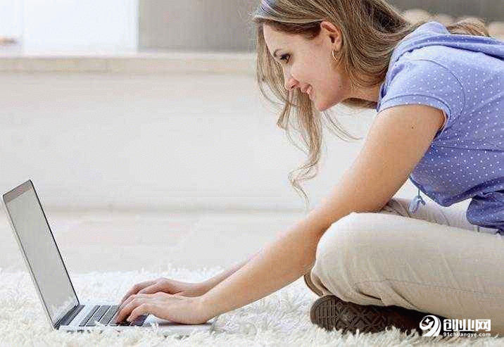 在家創業不是頹廢之舉:只要堅持不懈一定能兌現成功 在家創業不是頹廢之舉:只要堅持不懈一定能兌現成功