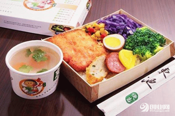 東池便當加盟靠譜嗎?快來看看吧 東池便當加盟靠譜嗎?快來看看吧