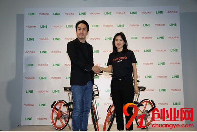 摩拜日本即將完成A輪融資:社交公司LINE領投