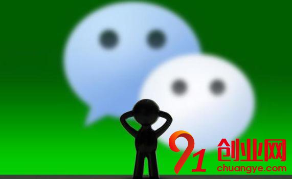 自主創(chuàng)業(yè)不成功的:“六大因素”