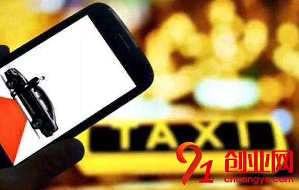 網(wǎng)約車補貼大戰(zhàn)卷土重來 消費者能否受益?