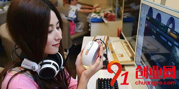 游戲代練賺錢嗎