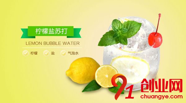 蜜逗奶茶怎么樣?加盟蜜逗奶茶賺錢嗎?