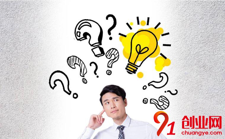 成功創業者身上都有哪些特質