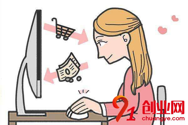 適合上班族兼職創(chuàng)業(yè)的好項目,值得一看