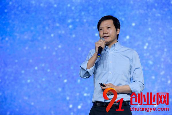 雷軍:我給有夢想的年輕人5點建議