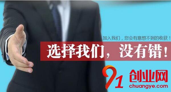 開加盟店掙錢嗎