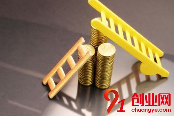 創業資金缺口怎么補齊