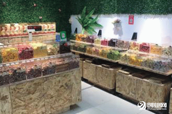 大蔬懂吃貨零食鋪怎么樣?無經驗獲利 大蔬懂吃貨零食鋪怎么樣?無經驗獲利