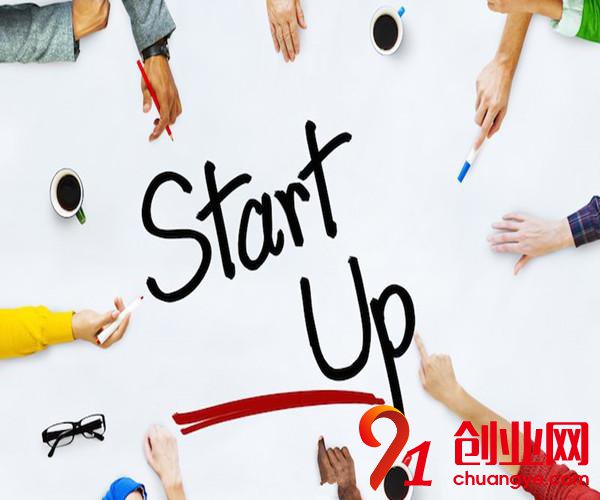 分享20條通用生意經