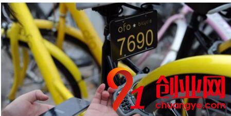 ofo小黃車聯合創始人張巳丁的創業故事