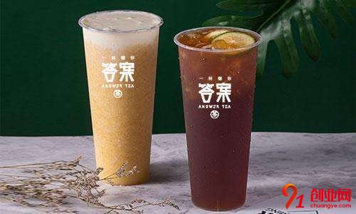 答案茶聯合創始人秋涵:李鬼成不了李逵