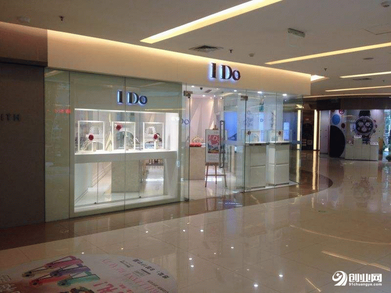 加盟ido婚戒店是否靠譜？成功之路就在眼前