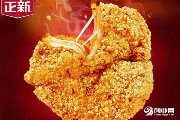 正新雞排如何加盟?流程詳解 正新雞排如何加盟?流程詳解