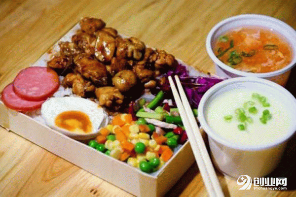 島便當加盟費要多少錢?輕松開店讓你創業不糾結 島便當加盟費要多少錢?輕松開店讓你創業不糾結