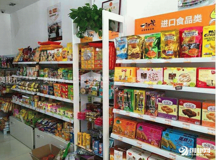 零食加盟中的一掃光為何如此火爆? 零食加盟中的一掃光為何如此火爆?