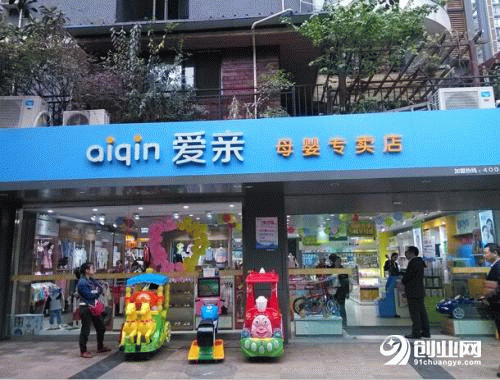 母嬰加盟店有什么經(jīng)營技巧？