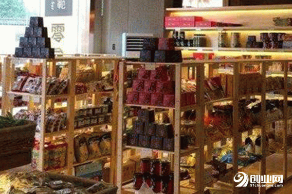 小食代零食加盟費多少?利潤豐厚 輕松就能回本 小食代零食加盟費多少?利潤豐厚 輕松就能回本