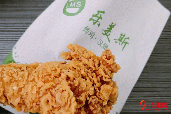 樂(lè)美斯炸雞漢堡怎么樣?品牌優(yōu)勢(shì)有哪些? 樂(lè)美斯炸雞漢堡怎么樣?品牌優(yōu)勢(shì)有哪些?