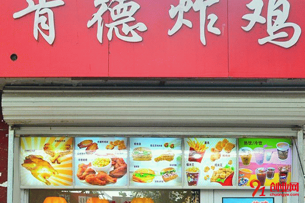 肯德炸雞怎么樣?從品牌優勢角度出發看整體