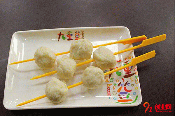 濟南九重簽總部