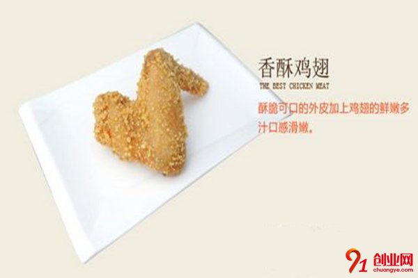 雞排風云加盟品牌怎么樣?加盟的人多嗎?