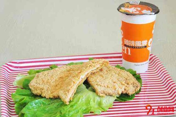 雞排風云加盟品牌好不好?好在什么地方?