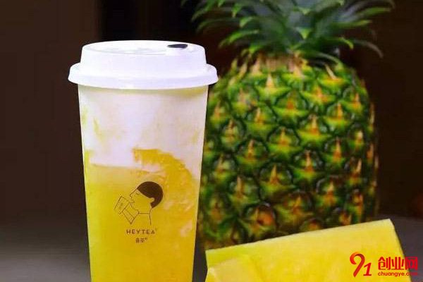 想了解喜茶加盟品牌怎么樣