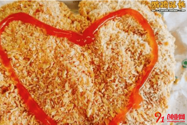 有著很大商機(jī)的游雞隊(duì)長(zhǎng)雞排一年能賺多少？