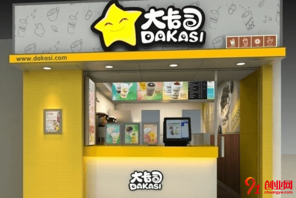 大卡司加盟要求有哪些？加盟費用說明