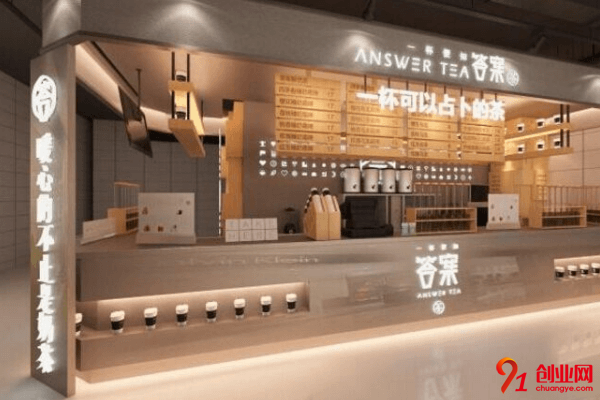 直觀的來分析下答案奶茶一年能賺多少?