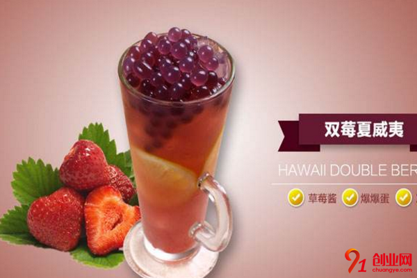 蜜逗鮮飲奶茶加盟店賺不賺錢？加盟支持有哪些？