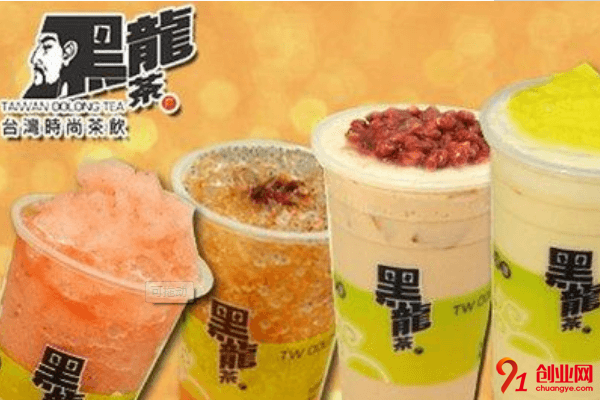 黑龍茶加盟利潤大嗎?適合加盟投資創業嗎