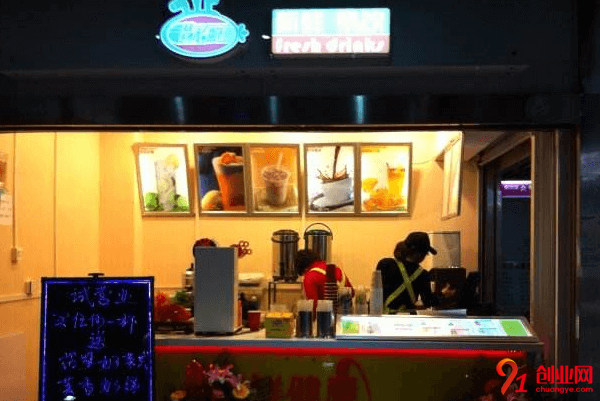 你了解潛水艇奶茶嗎？潛水艇奶茶如何加盟