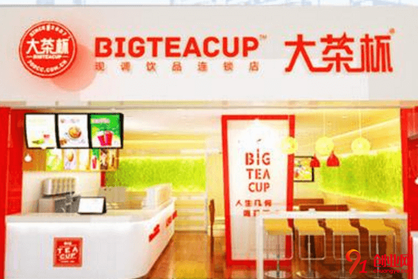 大茶杯奶茶加盟利潤大嗎?一年能賺多少錢呢?