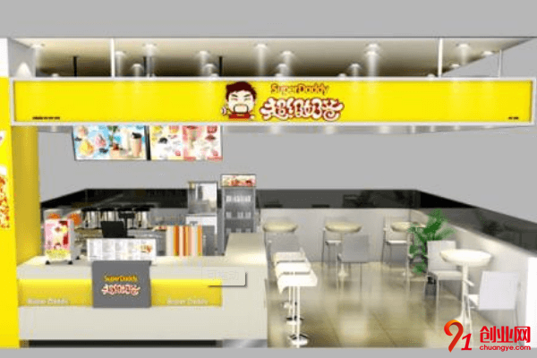 超級奶爸奶茶加盟要求有哪些?只有六條