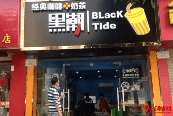 黑潮奶茶一年能賺多少？未來發展前景好嗎？