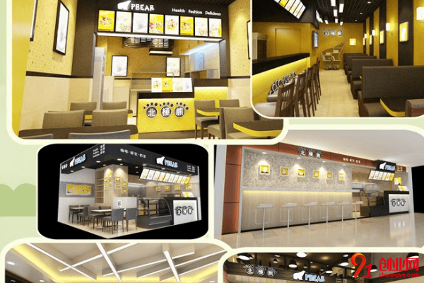 北極熊奶茶加盟要求有哪些?加盟要求高嗎