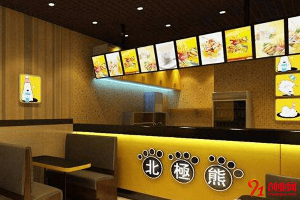 北極熊奶茶一年能賺多少?多長(zhǎng)時(shí)間可以回本