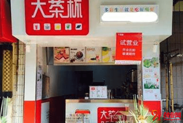 大茶杯奶茶如何加盟?快來(lái)看看詳細(xì)流程吧!
