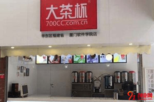 大茶杯奶茶如何加盟?快來(lái)看看詳細(xì)流程吧!