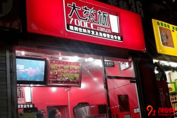 大茶杯奶茶一年能賺多少？多元化產品四季暢銷