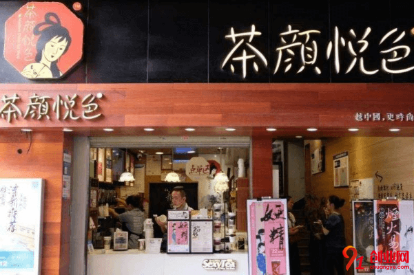 茶顏悅色加盟的人多嗎?為什么那么多人想要加盟