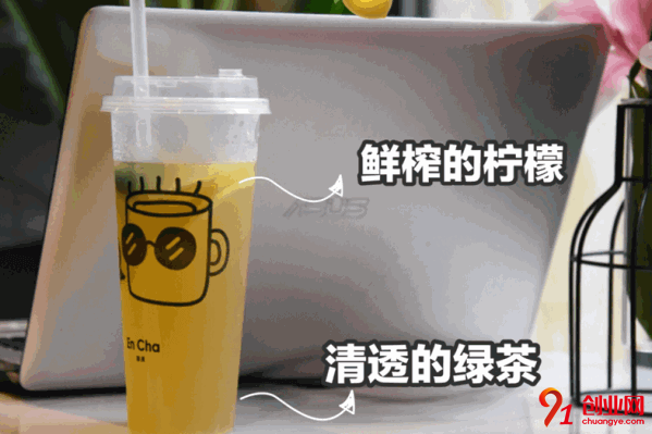 恩茶飲品加盟利潤大嗎?用事實說話