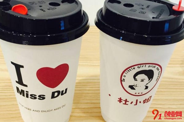 杜小姐奶茶一年能賺多少?如何評判加盟風(fēng)險?