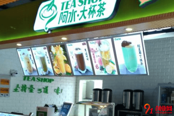 阿水大杯茶加盟要求有哪些?哪些人適合加盟?