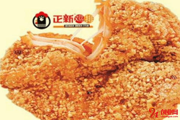 正新雞排如何加盟？加盟需要設計費嗎？