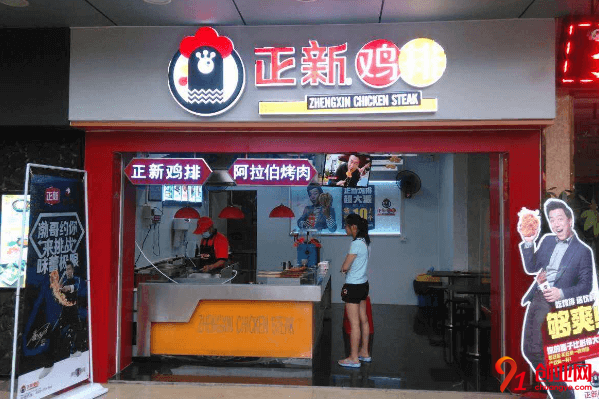 正新雞排加盟利潤大嗎？產品毛利有多少？